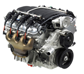 U2020 Engine